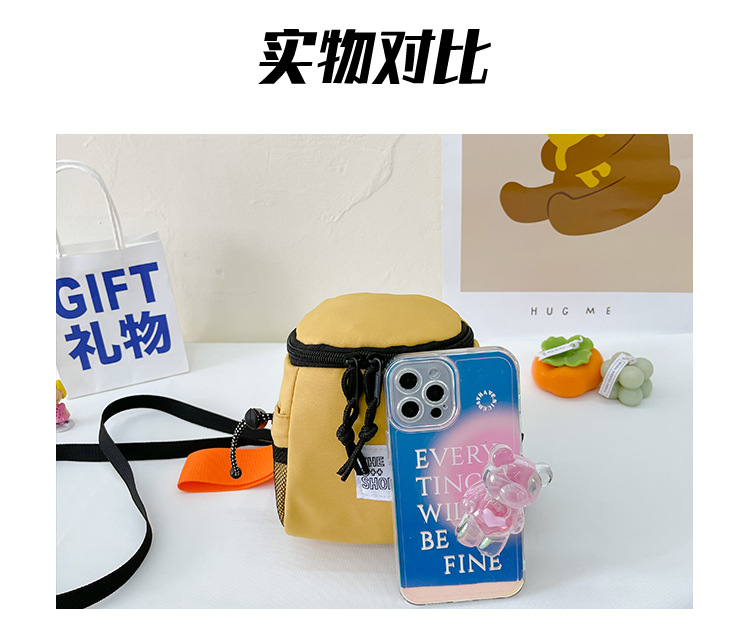 详情
