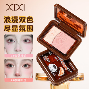 xixi��Ȥ�������F���t��Ȼ���������߹��տs�pƴ���t�یW���hƽ�r