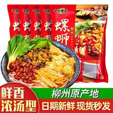 ����������·�۴��b�ݪ{�ۼ����ݽz����ʳ����������һ�������l�r