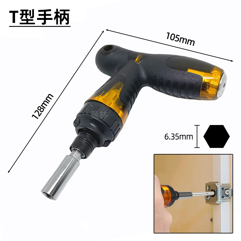 cabeza de lote de un solo vehículo pentagonal con agujero para mantenimiento de bicicletas cabeza de lote de aire magnético de forma especial S2 acero destornillador eléctrico cabeza