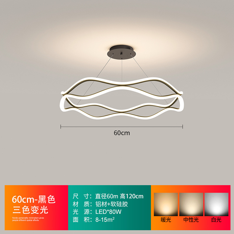 Lámpara de Techo para Sala de Estar, Modelo 2025, LED Moderna, Minimalista, Nórdica, para Dormitorio, de Lujo, Circular, Estilo Italiano, Luz Principal