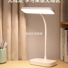 �Ÿ�̨���o�یW�����ÌW�����ჺͯ���������I������Ҵ��^��x��