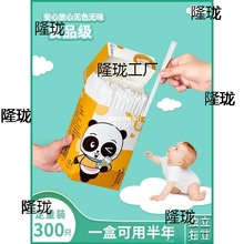 吸管一次性单独纸包装单支独立儿童孕妇宝宝牛奶茶食品级塑料粗弯