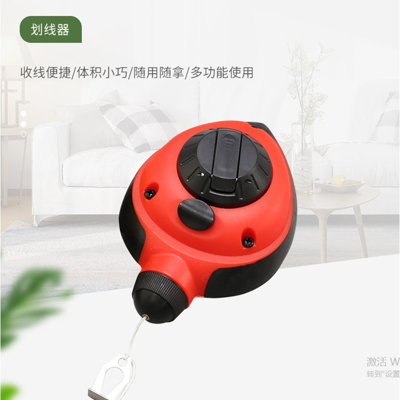 划线器粉线盒粉斗15/30米木工画线器装修工具弹线器手动墨斗