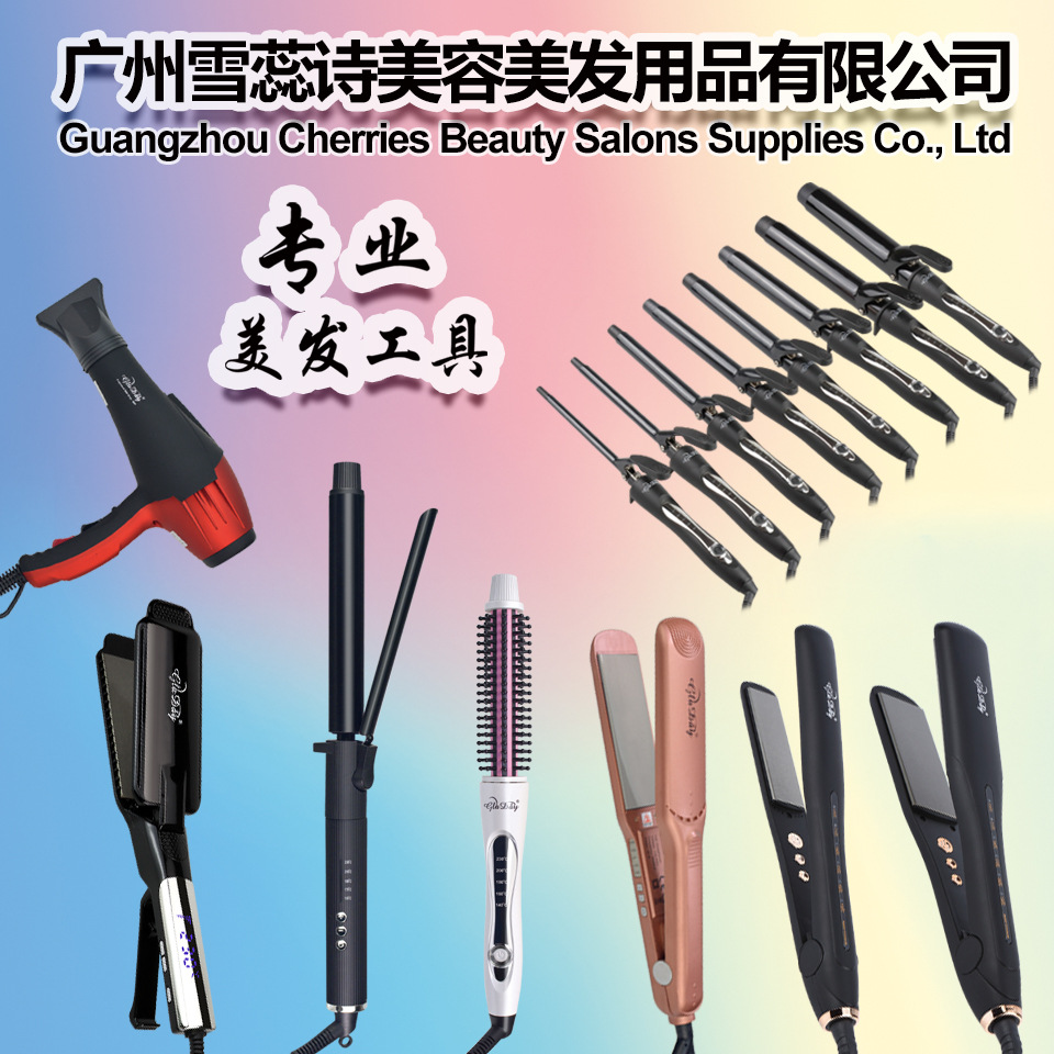 公司介绍1