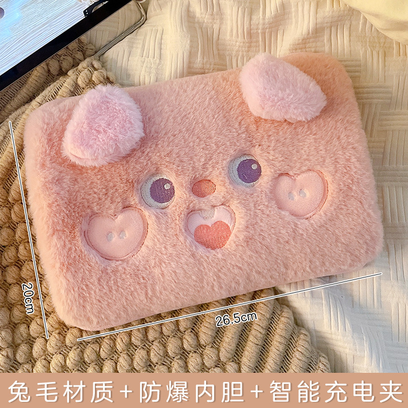 Bolsa de agua caliente recargada - Lindo conejo rosa