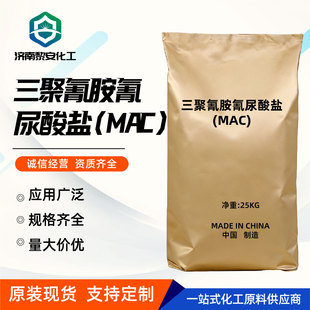 �����谷�������}MCA��ȼ���o�u�h�����o���������谷�������}