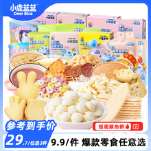 xϼС¹{{ƷxMܶ29.9x339.9x4DB