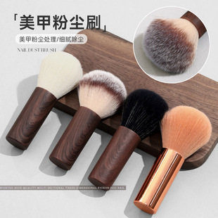Short-Handled Manicure Dust Brush, Fluffy, Fine and Soft-Bristled Dust Removal Brush, Blush Powder Makeup Brush, Nail Cleaning Brush