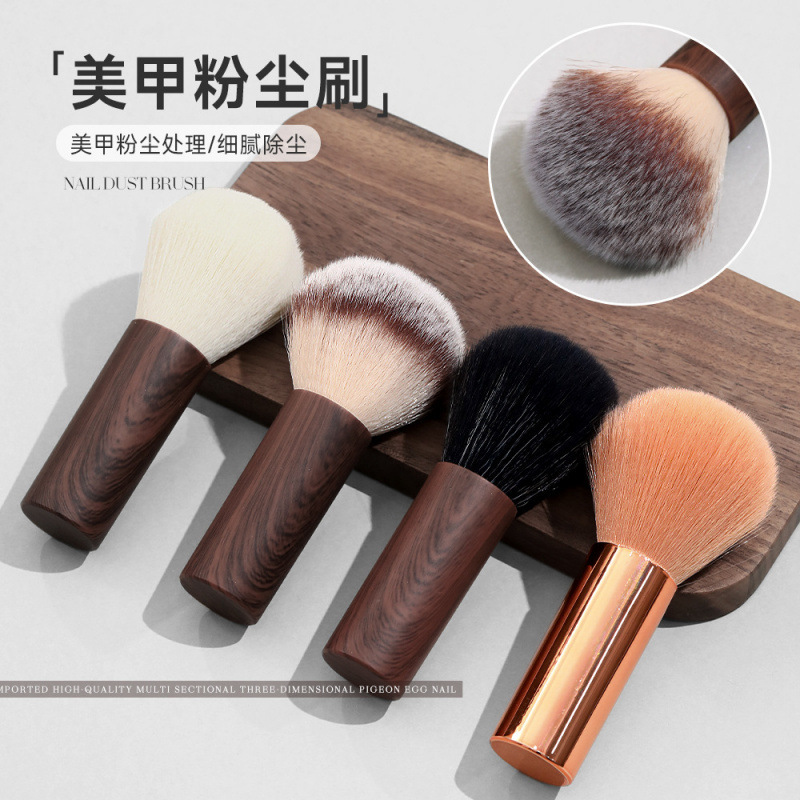 Short-Handled Manicure Dust Brush, Fluffy, Fine and Soft-Bristled Dust Removal Brush, Blush Powder Makeup Brush, Nail Cleaning Brush Short-Handled Manicure Dust Brush, Fluffy, Fine and Soft-Bristled Dust Removal Brush, Blush Powder Makeup Brush, Nail Cleaning Brush