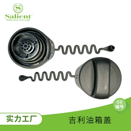 中控锁;车身及附件;扶手/把手