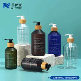 化妆品包装;按压泵头瓶;喷雾瓶