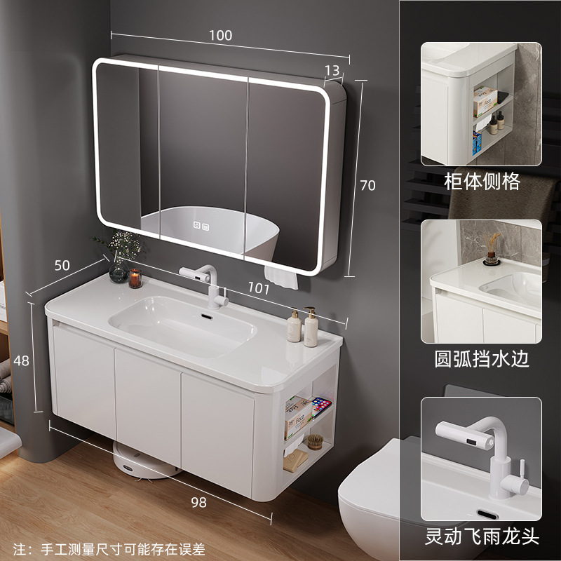 100 (grille lateral) arco circular - gabinete de espejo de belleza inteligente - gabinete principal de panal - dragón de extracción de lluvia volante