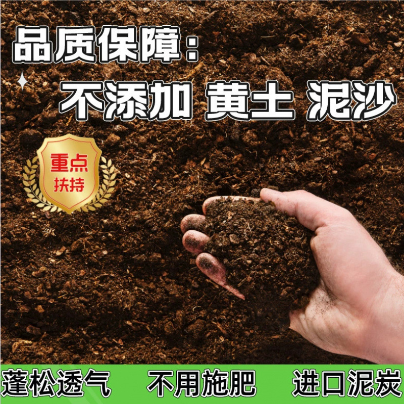 純粋な羊の糞、乾燥鶏の糞、野菜、果樹、花用の特別な発酵有機肥料、1トン|undefined