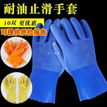 ���ܚ��~���zֹ�����I�Ӻ��zƤ�w����ˮ������ĥ�������̈́ڱ�����