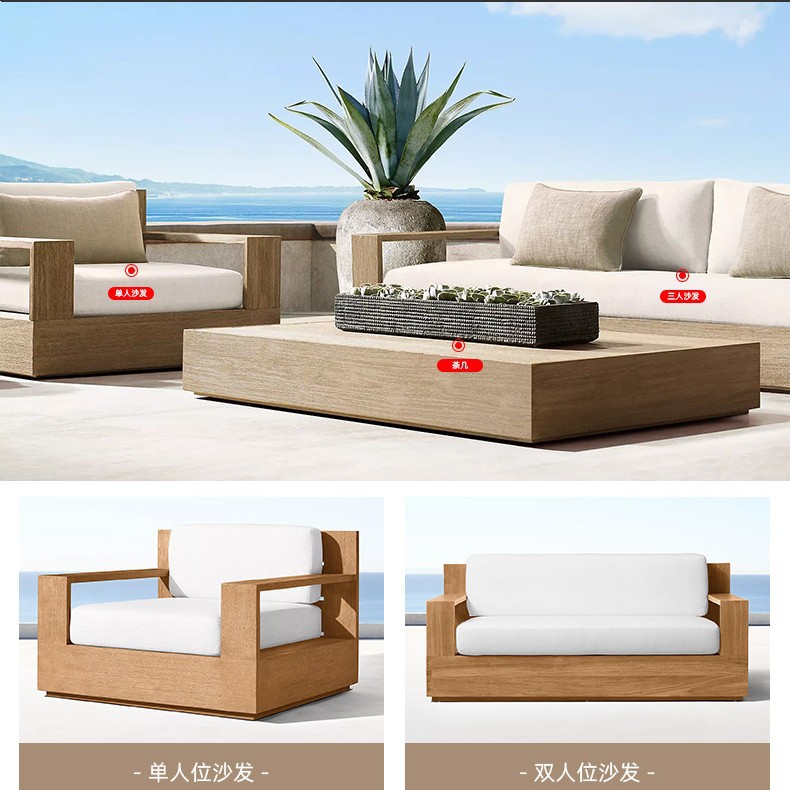 Al aire libre nórdico patio sofá combinación teca ocio villa hotel patio al aire libre B & B combinación de mesa y silla