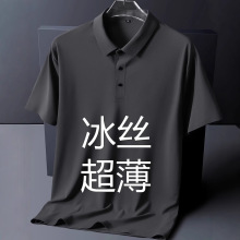 ������ʿ���I���z����POLO���ļ��ٸ����¼Ӵ�a���䌒�ɟo��T��