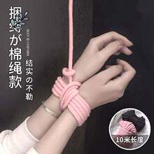 �����Kˇ�����KȤζ���K�����K�����ּtɫ��ɫ��ɫܛ5��10�׿��x