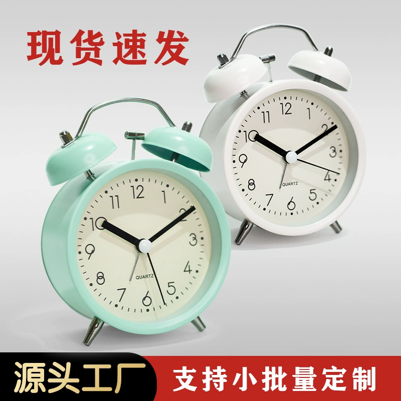 Twin-Bell Metal Alarm Clock, Quiet Powerful Bell, Luminous Night Light, 11×6×15 cm