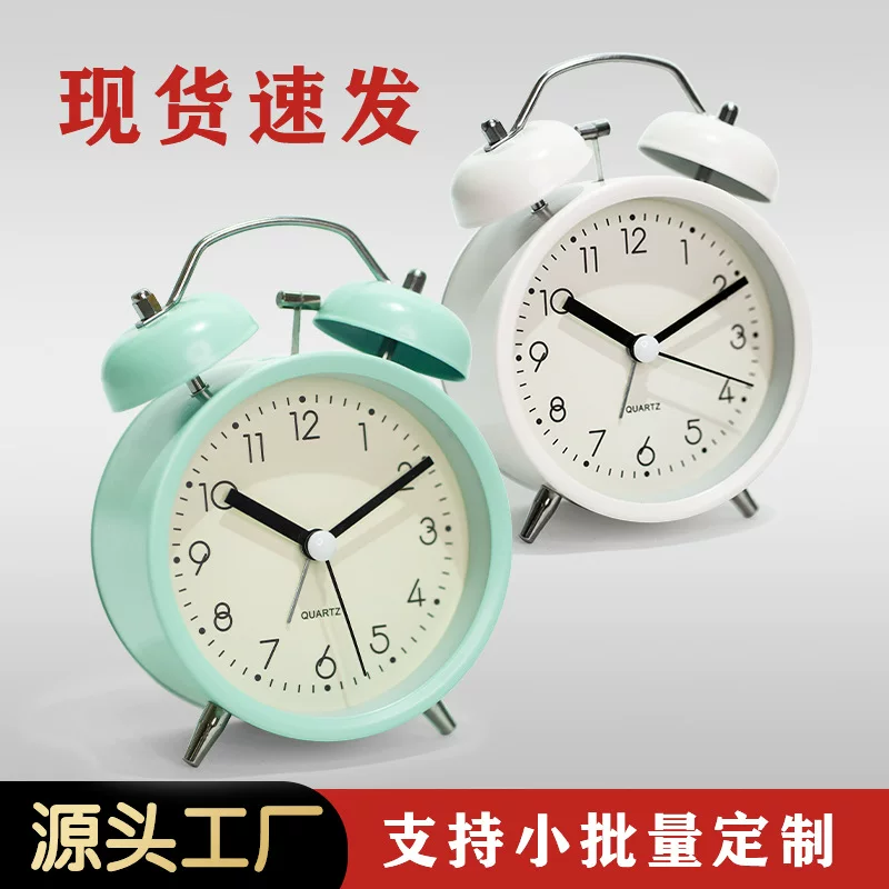 Twin-Bell Metal Alarm Clock, Quiet Powerful Bell, Luminous Night Light, 11×6×15 cm
