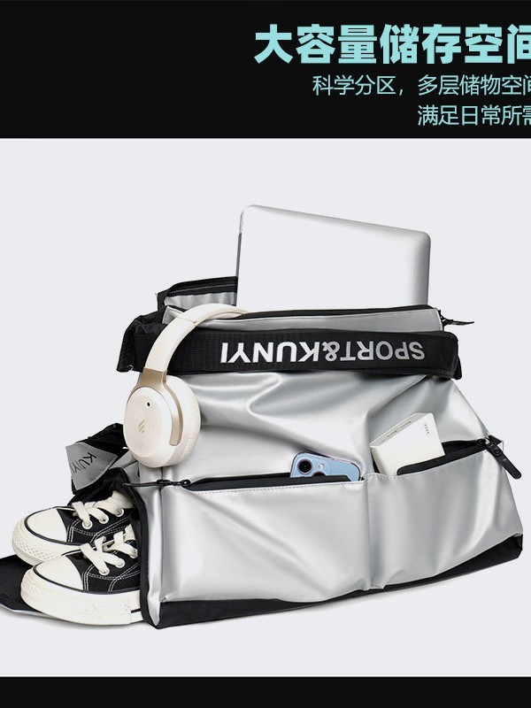 新款时尚男女同款旅行包短途手提大容量健身包干湿分离鞋仓|undefined