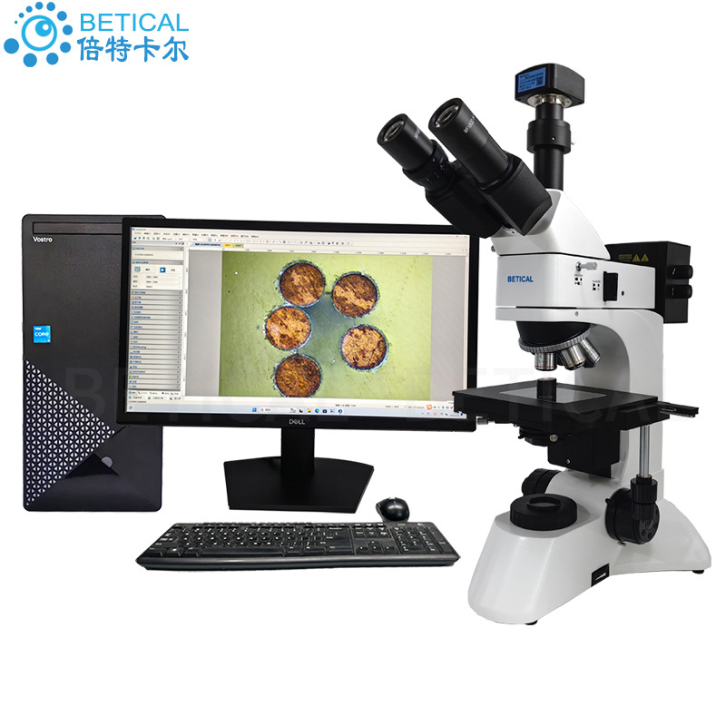 BETICAL正置金相显微镜CR40-T1000型金属结构分析USB输出接电脑