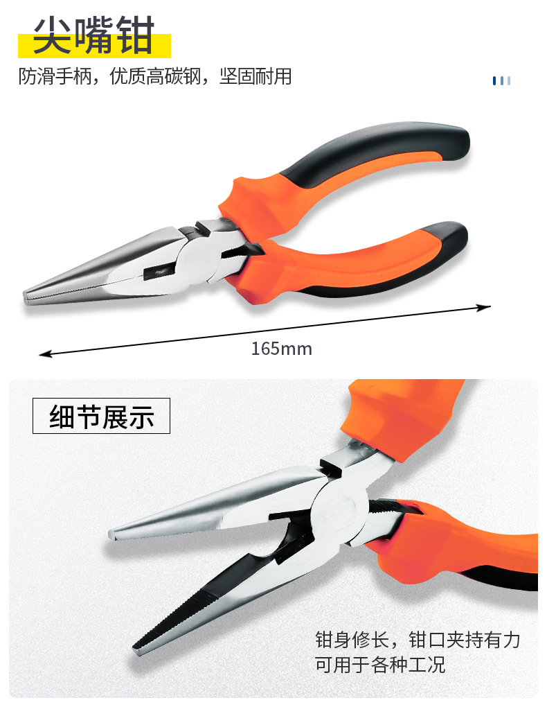 详情-37.jpg