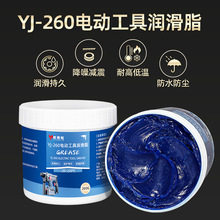 늄ӹ��ߝ���֬�͸ߜ���N�怛_��荽�ĥ�C����X݆�͝���֬510g