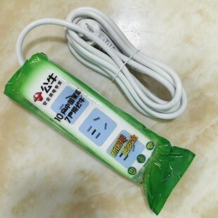 ��ţ10�׎����Ų�A02A03�Ӿ�����������ż��ò���