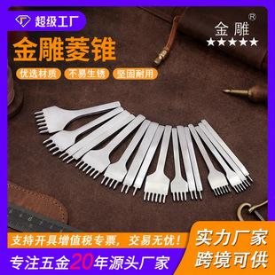 ����� ��� DIYƤ�﹤�� Ƥ��бƽ������ײ��ֹ��pƤˇ������