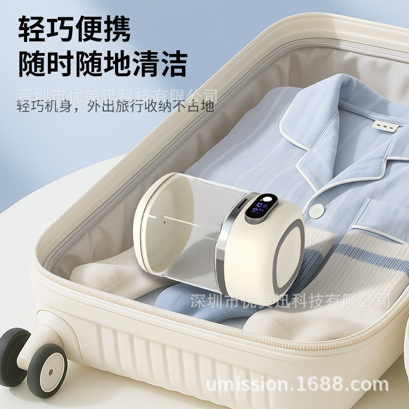 迷你内衣内裤洗衣机跨境懒人全自动小型洗袜子机神器便携式洗衣杯|undefined