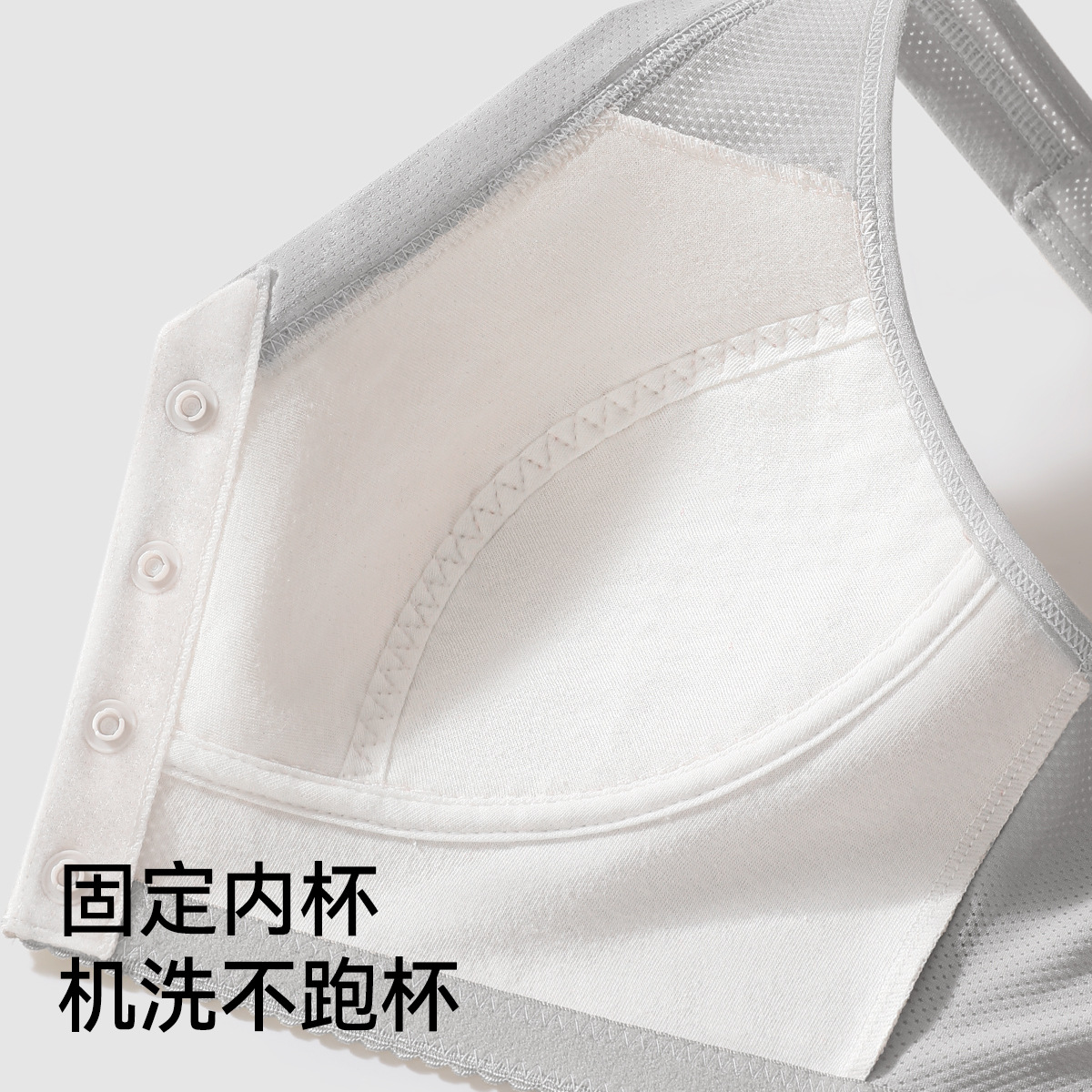 Ropa interior de madre, hebilla delantera femenina, sujetador transpirable delgado antiflacidez, chaleco fino de verano, ropa interior de mediana edad y ancianos