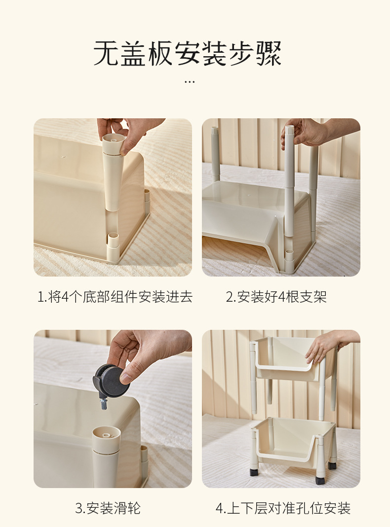 书本收纳推车_18