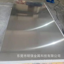 SUS316L ��Ʒ�������P䓎� 316���P䓾����g�� ��Ƭ��ƽ �֗l��Ĥ