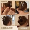 Big hairgrip from pearl, shark, crab pin, hairpins, hair accessory, South Korea, internet celebrity