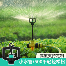 ԄD360ȞˮrÝ˲ƺͥԺG΢^زϵy