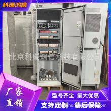 ���չ��MEH048-601C8��绥�����ƻ���48V300A����ͨ��̫����