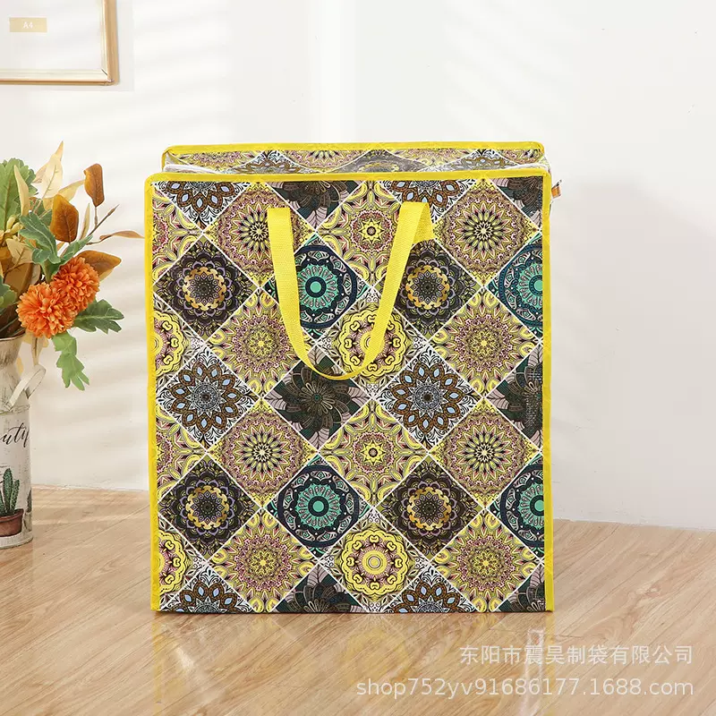 时尚格子印花覆膜PP编织袋搬家行李袋大容量牛津手提袋批发出口