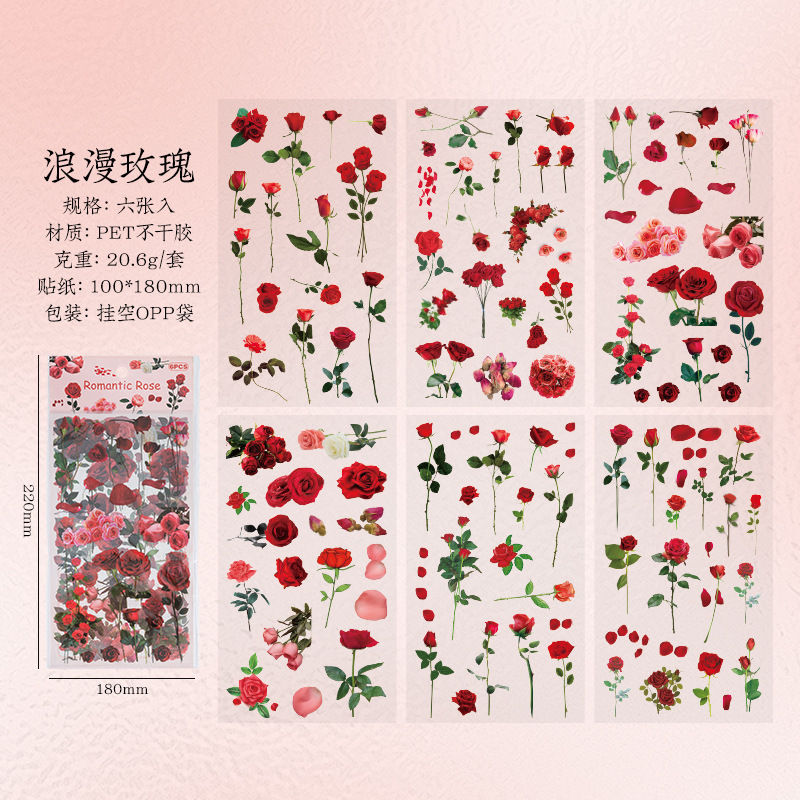 Chihiro historia pegatinas de mascotas transparentes impermeables pegatinas de flores de plantas amazonas diy libro de contabilidad diario decoración papelería