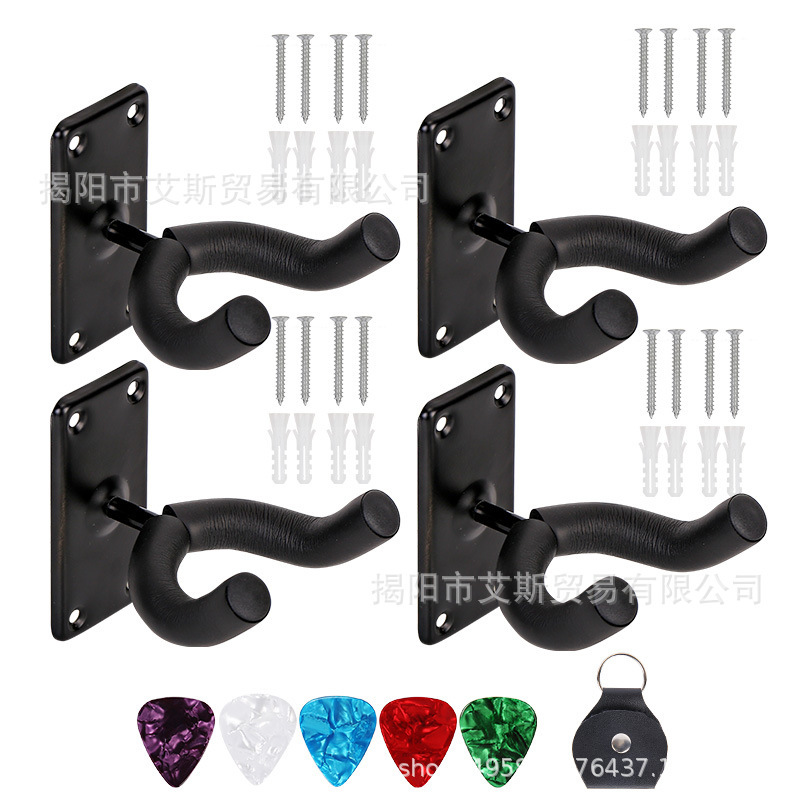 Guitar Wall Mount Hanger，Guitar hook 吉他挂钩墙壁式支架