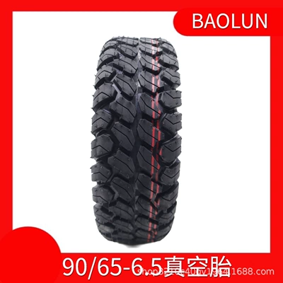 11-Inch 90/65-6.5 Off-Road Vacuum Tire for Driving, Outer Tire for Electric Scooter, Thickened and Wear-Resistant for Mobility Scooter