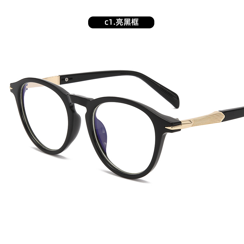 Moda nuevo espejo plano de alta gama para estudiantes de cuello blanco gafas anti-azul montura negra gafas de montura antirradiación al por mayor