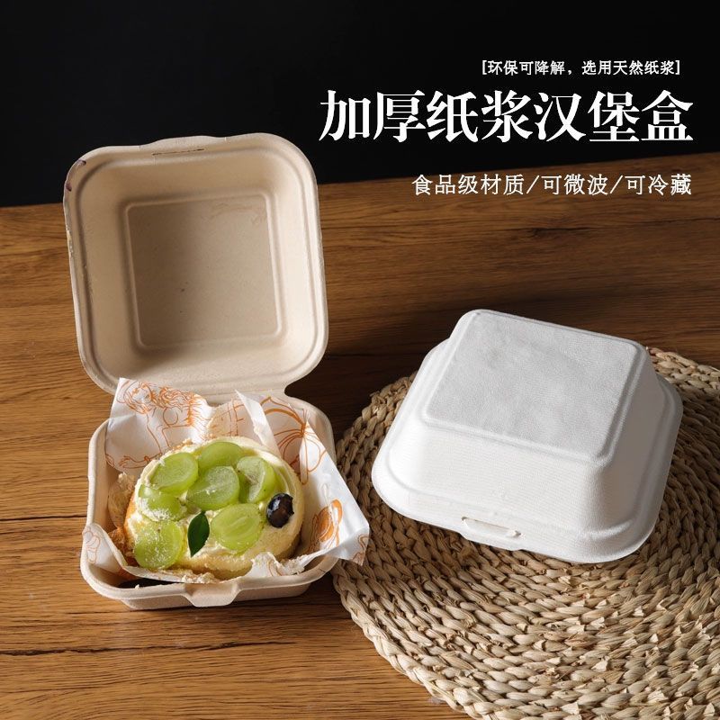 Caja de embalaje desechable caja de hamburguesas de 6 pulgadas caja de pastel tilamisu sopa de arroz sándwich sufrai red puesto