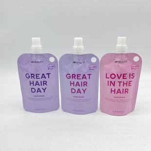 Customized 50ml Hair Mask Nozzle Bag 50ml Lotion Nozzle Bag 60ml Facial Cleanser Lotion Stand-Up Bag