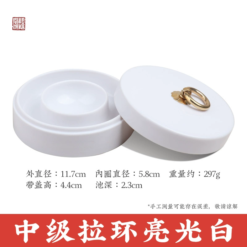 Каллиграфия фарфоровой жароп pots 法 法 法 砚 砚 砚 砚 砚 砚 砚