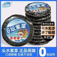 �s���޼���Ȼ�^ˮ�ϲ��ЋD��ͯ���ϲˠI�B��ϴ�ϲ˸�؛�o�ϰ��ϲ�