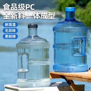 �Ӻ�PCʳƷ��Ͱ�b����ˮͰ܇�d���ñ�y�ˮ��əCͰ18.9�������w