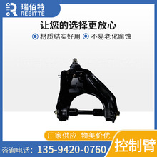 mLWINGLE 5 2904100A-K00-C1ϔ[b係܇[