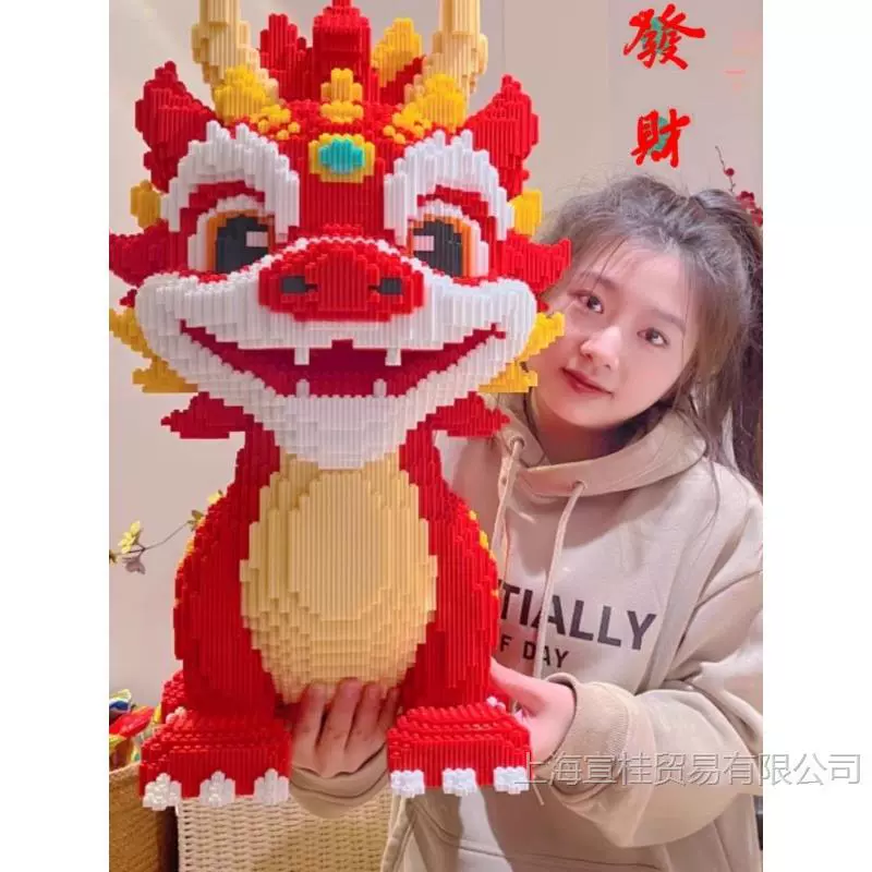Конструктор, игрушка высокой сложности для мальчиков и девочек, новая коллекция