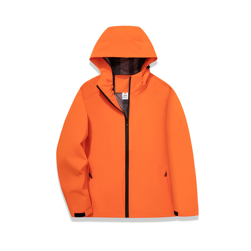 Naranja